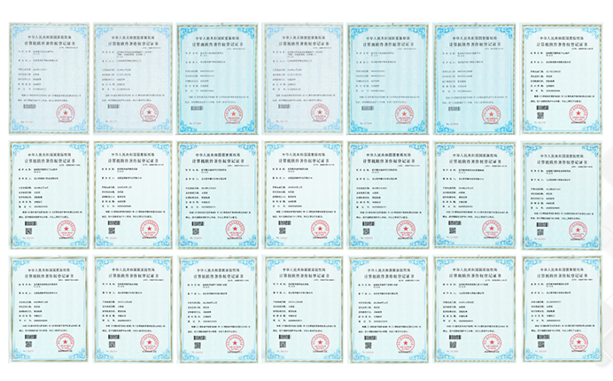 獲多項知識產(chǎn)權認證