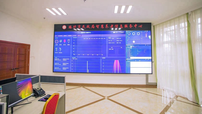 騰沖市推進智慧養(yǎng)老民生工程建設(shè)(圖1) 騰沖市推進智慧養(yǎng)老民生工程建設(shè)(圖1)