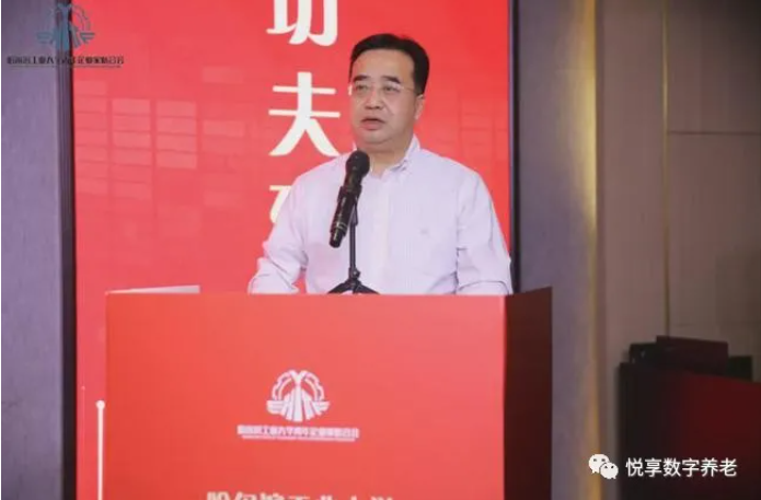 祝賀哈工大青年企業(yè)家聯(lián)合會成立(圖8) image.png