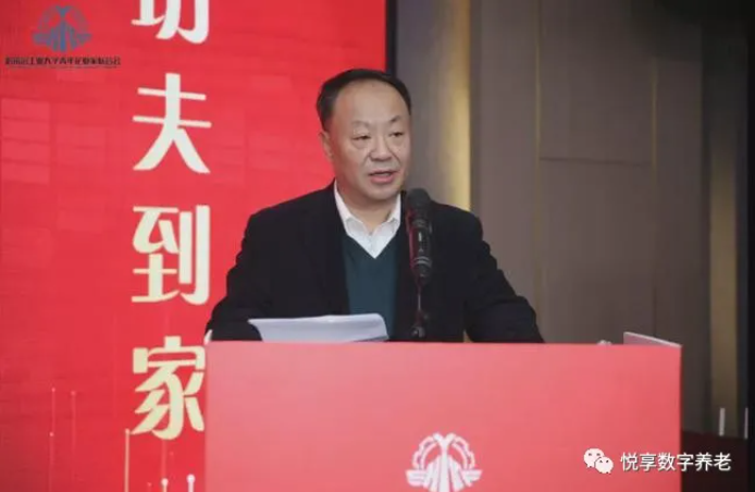 祝賀哈工大青年企業(yè)家聯(lián)合會成立(圖4) image.png