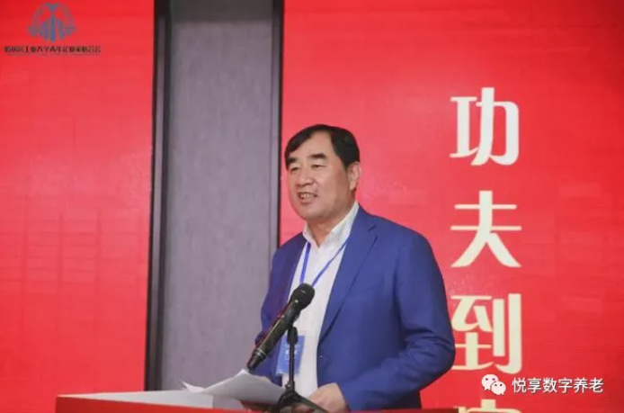 祝賀哈工大青年企業(yè)家聯(lián)合會成立(圖5) image.png