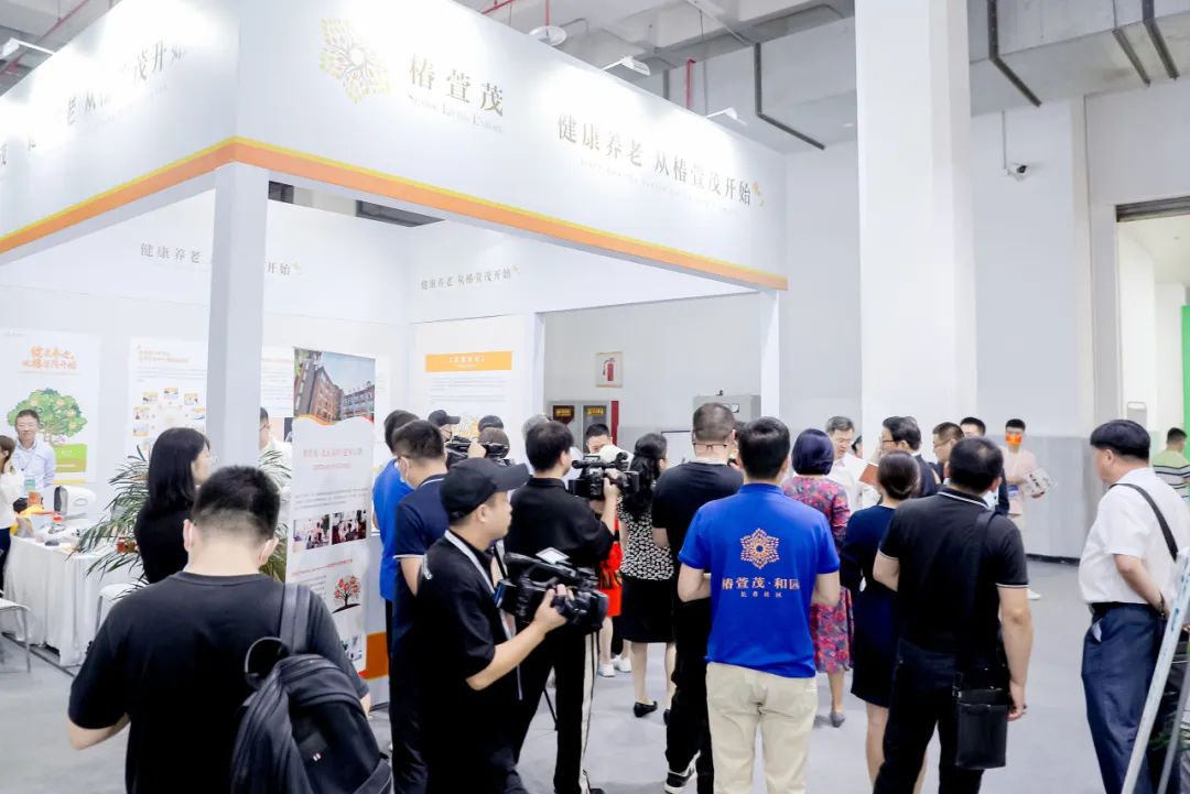 養(yǎng)老大事件速覽 | 7家國內(nèi)外中老年相關(guān)公司獲融資！創(chuàng)新適老服務(wù)：2023北京國際老齡產(chǎn)業(yè)博覽會(huì)召開