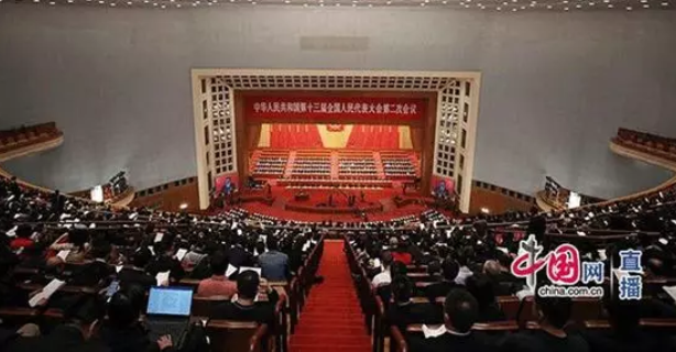 聚焦兩會 養(yǎng)老未來可期(圖1)