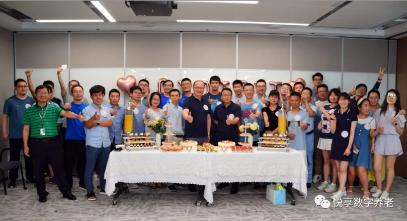 相信是對未來最好的預測——悅享數(shù)字2019周年慶(圖1)