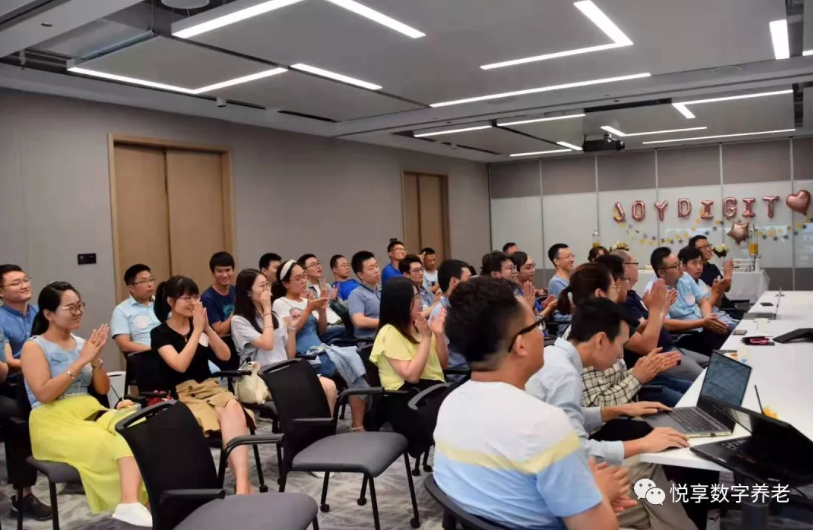 相信是對未來最好的預測——悅享數(shù)字2019周年慶(圖8)