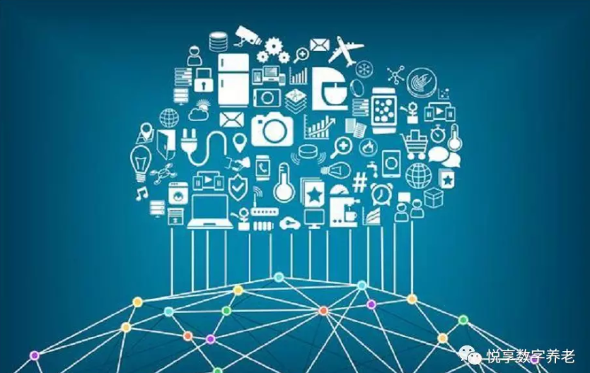 如何實(shí)現(xiàn)養(yǎng)老+區(qū)塊鏈，悅享數(shù)字給出答案(圖1)