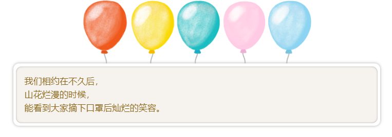 女神節(jié)，悅享數(shù)字空降萌寵(圖4)