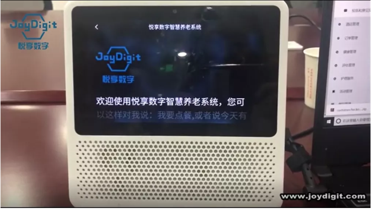 養(yǎng)老機(jī)構(gòu)防控升級:避免交叉感染是關(guān)鍵(圖3) 養(yǎng)老機(jī)構(gòu)防控升級:避免交叉感染是關(guān)鍵(圖3)
