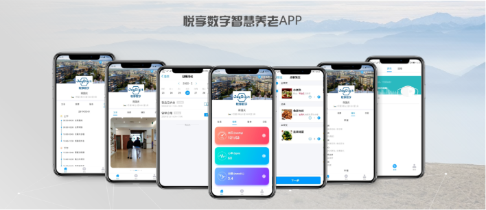 研究表明：老年人多用智能產(chǎn)品有利于保護(hù)認(rèn)知功能(圖3)