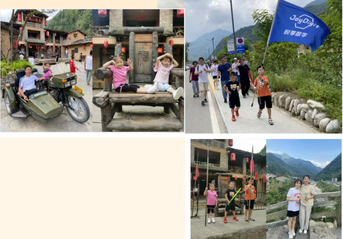 2020悅享數(shù)字西安創(chuàng)新中心團(tuán)建掠影(圖5) 2020悅享數(shù)字西安創(chuàng)新中心團(tuán)建掠影(圖5)