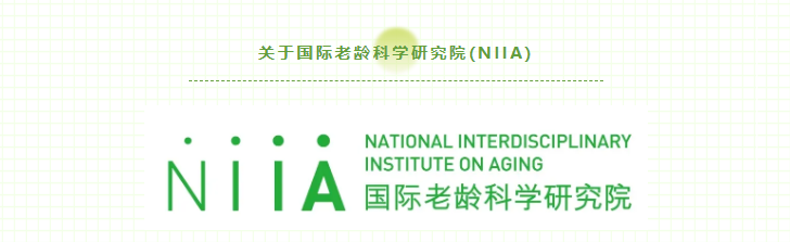 悅享數(shù)字同學(xué)獲首批美好老齡服務(wù)質(zhì)量評測師認(rèn)證(圖4) 悅享數(shù)字同學(xué)獲首批美好老齡服務(wù)質(zhì)量評測師認(rèn)證(圖4)