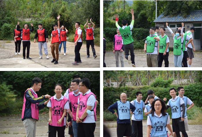 2020悅享數(shù)字北京總部金秋團(tuán)建掠影(圖6)