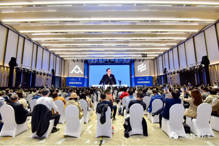 悅享數(shù)字參加2020年全國大眾創(chuàng)業(yè)萬眾創(chuàng)新活動周(圖2) 悅享數(shù)字參加2020年全國大眾創(chuàng)業(yè)萬眾創(chuàng)新活動周(圖2)