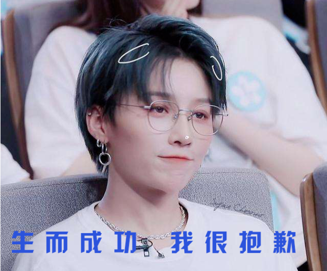 “除我以外，全員凡爾賽”的養(yǎng)老數(shù)字化公司是什么樣的？(圖3)