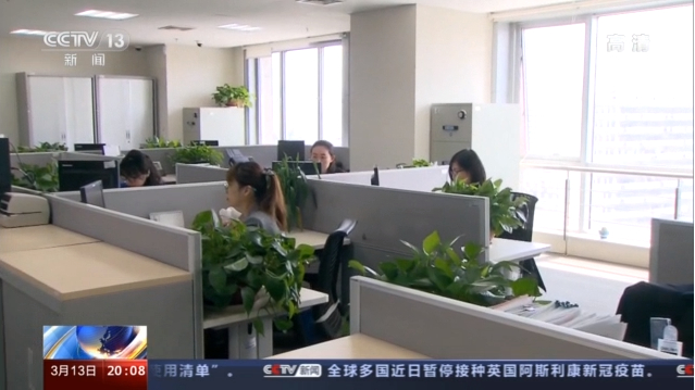 積極應(yīng)對人口老齡化 延遲退休如何“彈性實(shí)施”(圖5)