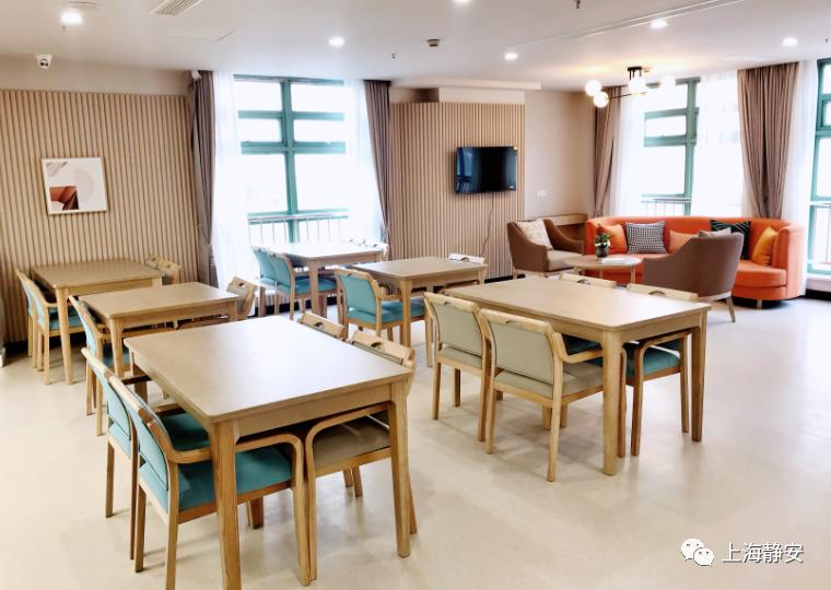 醫(yī)療、康復(fù)、生活照料……這些需求在家門口就能解決！靜安這里正打造“沒有圍墻的養(yǎng)老院”(圖8)