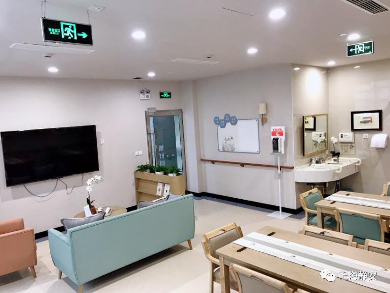 醫(yī)療、康復(fù)、生活照料……這些需求在家門口就能解決！靜安這里正打造“沒有圍墻的養(yǎng)老院”(圖3)