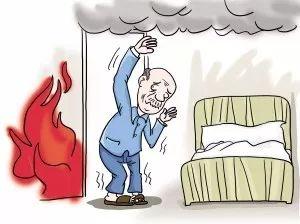 這些養(yǎng)老院消防安全知識你知道多少？(圖10)