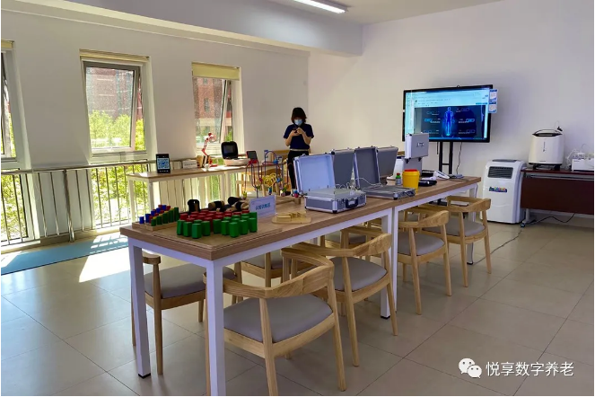 祝賀海淀雙清苑社區(qū)養(yǎng)老服務(wù)驛站正式啟動(dòng)(圖4) 祝賀海淀雙清苑社區(qū)養(yǎng)老服務(wù)驛站正式啟動(dòng)(圖4)