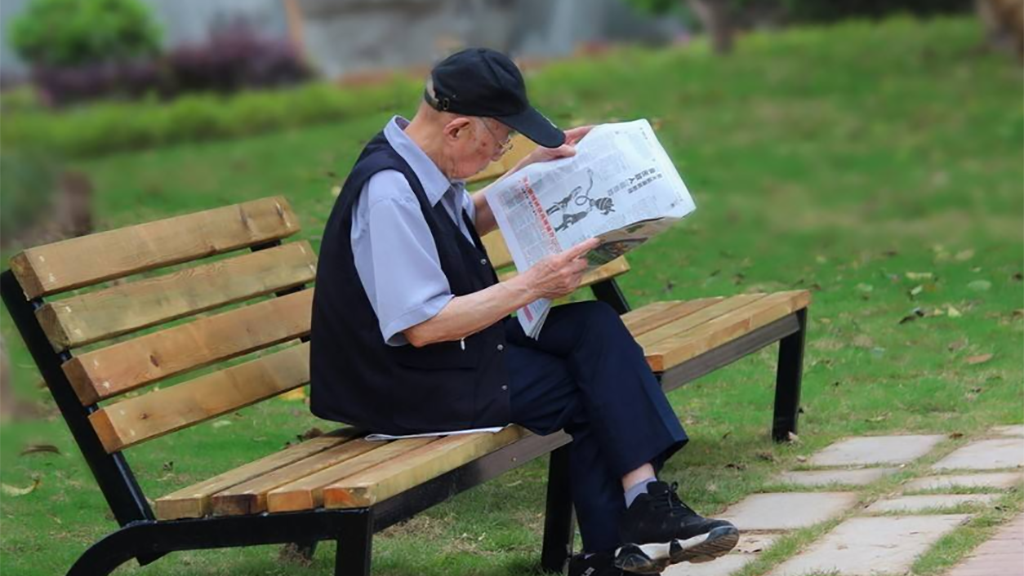 中國(guó)養(yǎng)老現(xiàn)狀及前景(圖1) 中國(guó)養(yǎng)老現(xiàn)狀及前景(圖1)