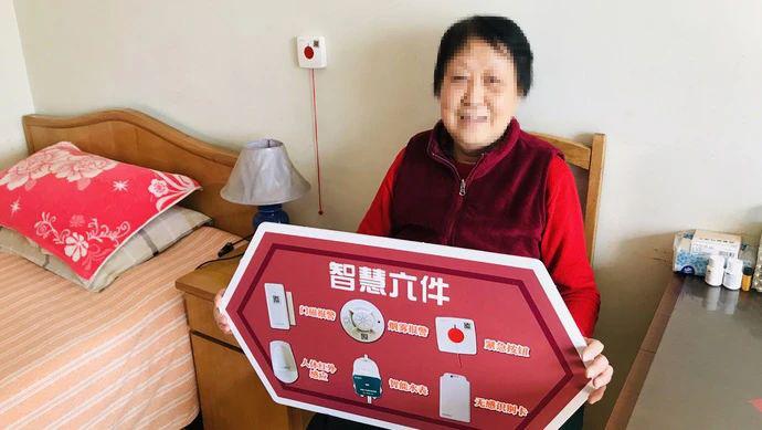 老齡化問(wèn)題逐漸凸顯，智慧養(yǎng)老能解決老人獨(dú)居的種種問(wèn)題嗎？(圖1)