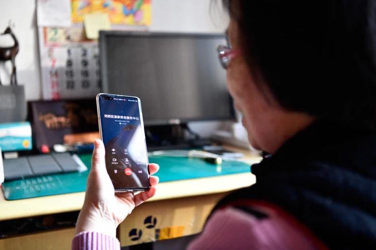 老齡化問(wèn)題逐漸凸顯，智慧養(yǎng)老能解決老人獨(dú)居的種種問(wèn)題嗎？(圖5)