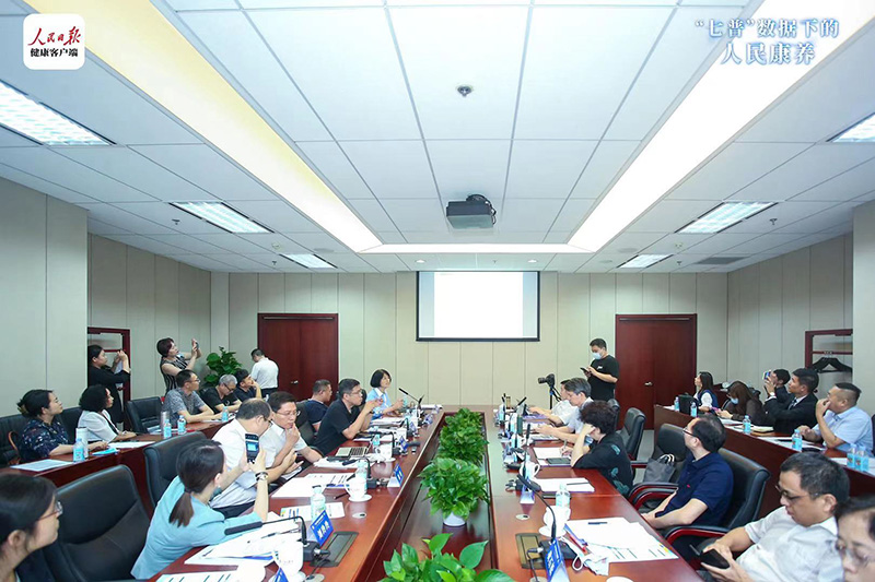 2.64億老人如何養(yǎng)老？居家養(yǎng)老才是最大市場(圖1)