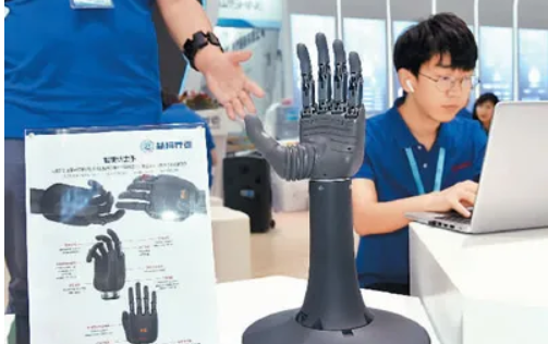 “老年版”APP興起，適老化改造提速，老年人加快—— 享受智能生活 融入數字時代(圖3)