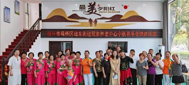 贊！宿州開(kāi)啟養(yǎng)老新模式！(圖1)