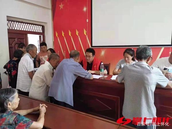 懷化打造“15分鐘養(yǎng)老服務圈”(圖2) 懷化打造“15分鐘養(yǎng)老服務圈”(圖2)