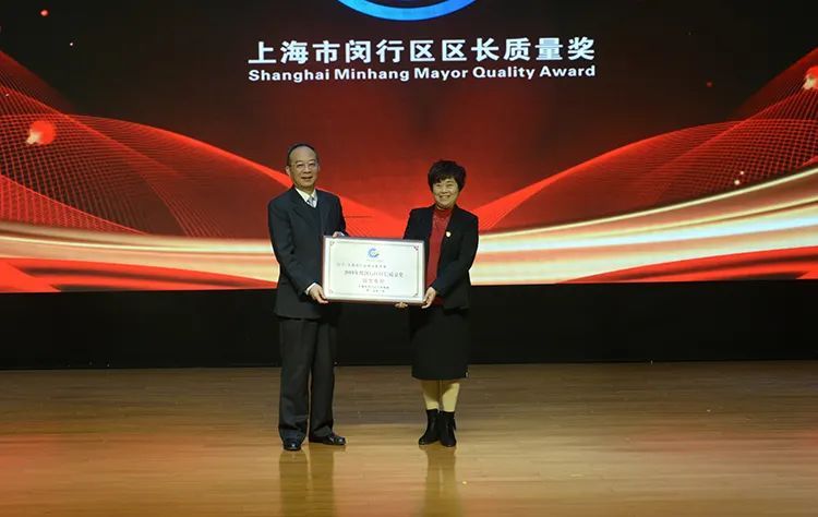 立足南虹橋發(fā)展新高地，閔行華漕打造養(yǎng)老服務(wù)新標桿(圖4)