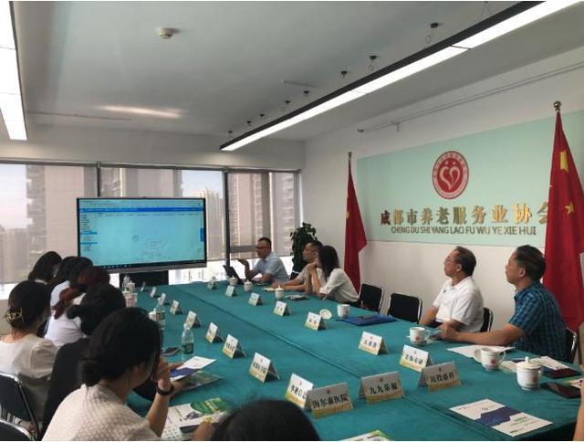 “智慧養(yǎng)老”來了，它還是四川科技計劃重點項目成果！(圖1)