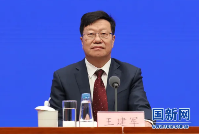 國新辦舉行《關(guān)于加強新時代老齡工作的意見》發(fā)布會 (圖2)